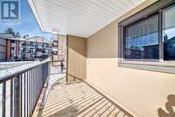 4112, 13045 6 Street SW Calgary