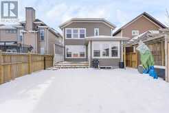 379 Mahogany Terrace SE Calgary