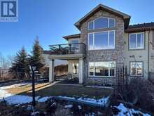 84 Kincora Terrace NW Calgary