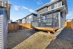 32 CHELSEA Cape Chestermere