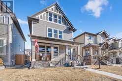 211 Skyview Point Road NE Calgary