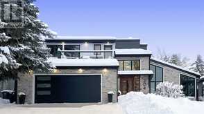 204 Pump Hill View SW Calgary