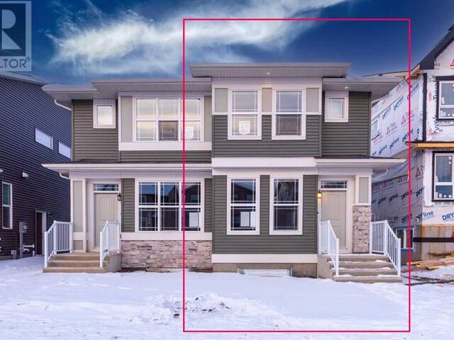 424 Tekarra Drive NW Calgary