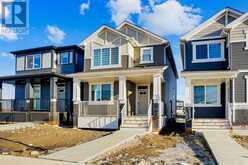 89 Legacy Reach Circle SE Calgary