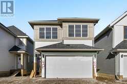 40 Copperhead Gardens SE Calgary