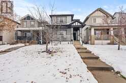 204 Copperpond Road SE Calgary