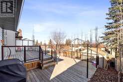 112 Beaconsfield Way NW Calgary