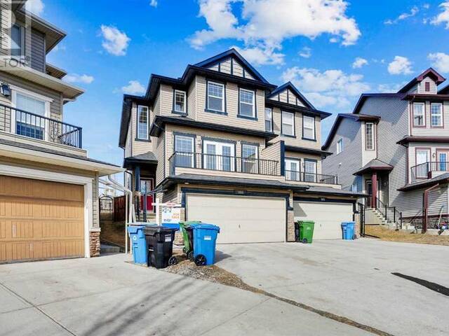 101 Evanscove Manor NW Calgary