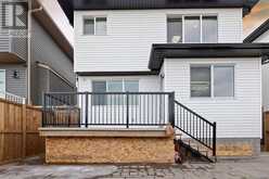 199 Saddlecrest Grove NE Calgary