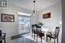 241 South Point Park SW Airdrie