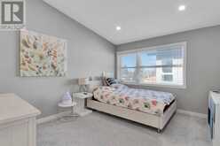 205 35A Street SW Calgary