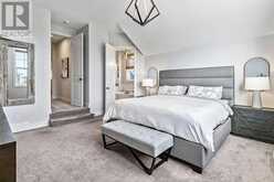 50 Mahogany Cove SE Calgary