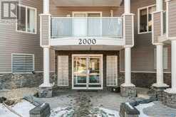 2201, 2201 Tuscarora Manor NW Calgary