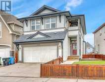 459 Mahogany Terrace SE Calgary