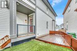 459 Mahogany Terrace SE Calgary