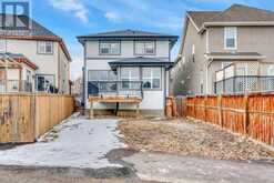 459 Mahogany Terrace SE Calgary