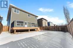 113 Everhollow Rise SW Calgary