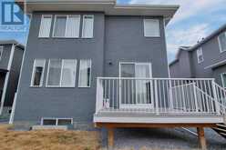 118 Sandpiper Park Chestermere