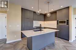 209, 4275 Norford Avenue NW Calgary