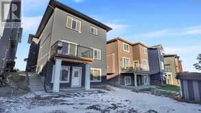 66 Baysprings Gardens SW Airdrie