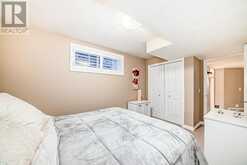 244 Everwillow Park SW Calgary