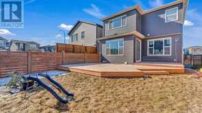 18 Howse Terrace NE Calgary