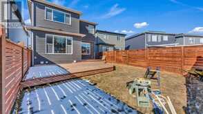 18 Howse Terrace NE Calgary