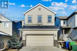 20 Evansbrooke Landing NW Calgary