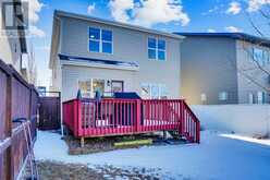 20 Evansbrooke Landing NW Calgary