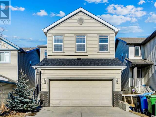 20 Evansbrooke Landing NW Calgary Alberta