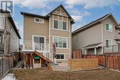 219 Cranarch Terrace SE Calgary