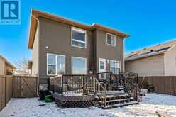 82 Arbour Butte Crescent NW Calgary