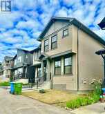 238 Aquila Drive NW Calgary