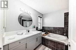 257 Everglen Rise SW Calgary