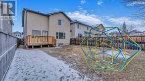 254 Evansmeade Circle NW Calgary